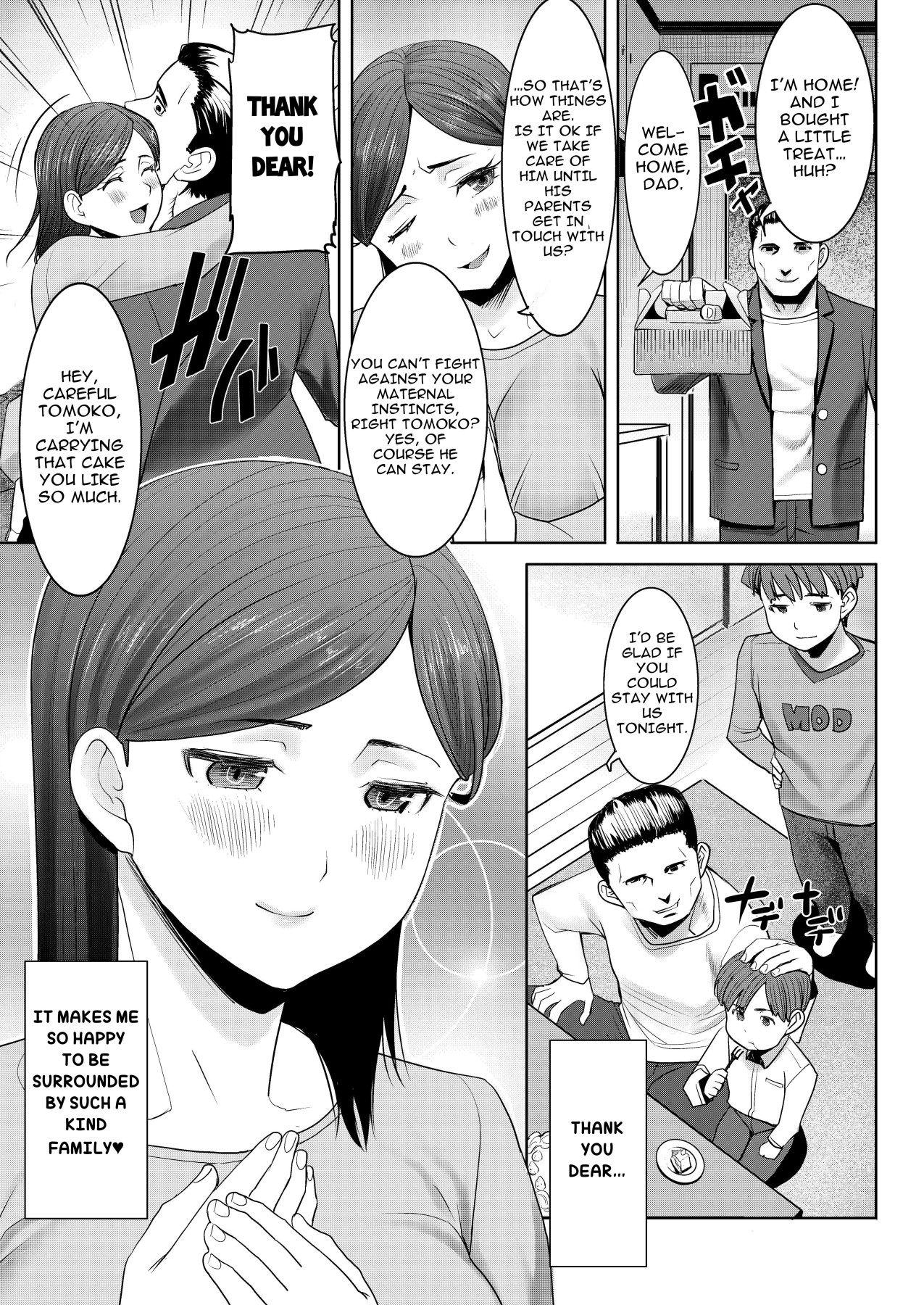 Hentai Manga Comic-Unsweet - Asahina Family's Mom NTR - Tomoko (34) Ch.1-Read-7